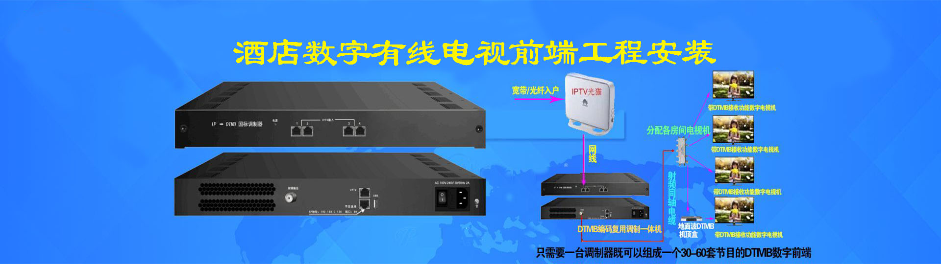 消防许可证代办